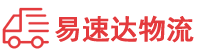益阳到滁州物流公司